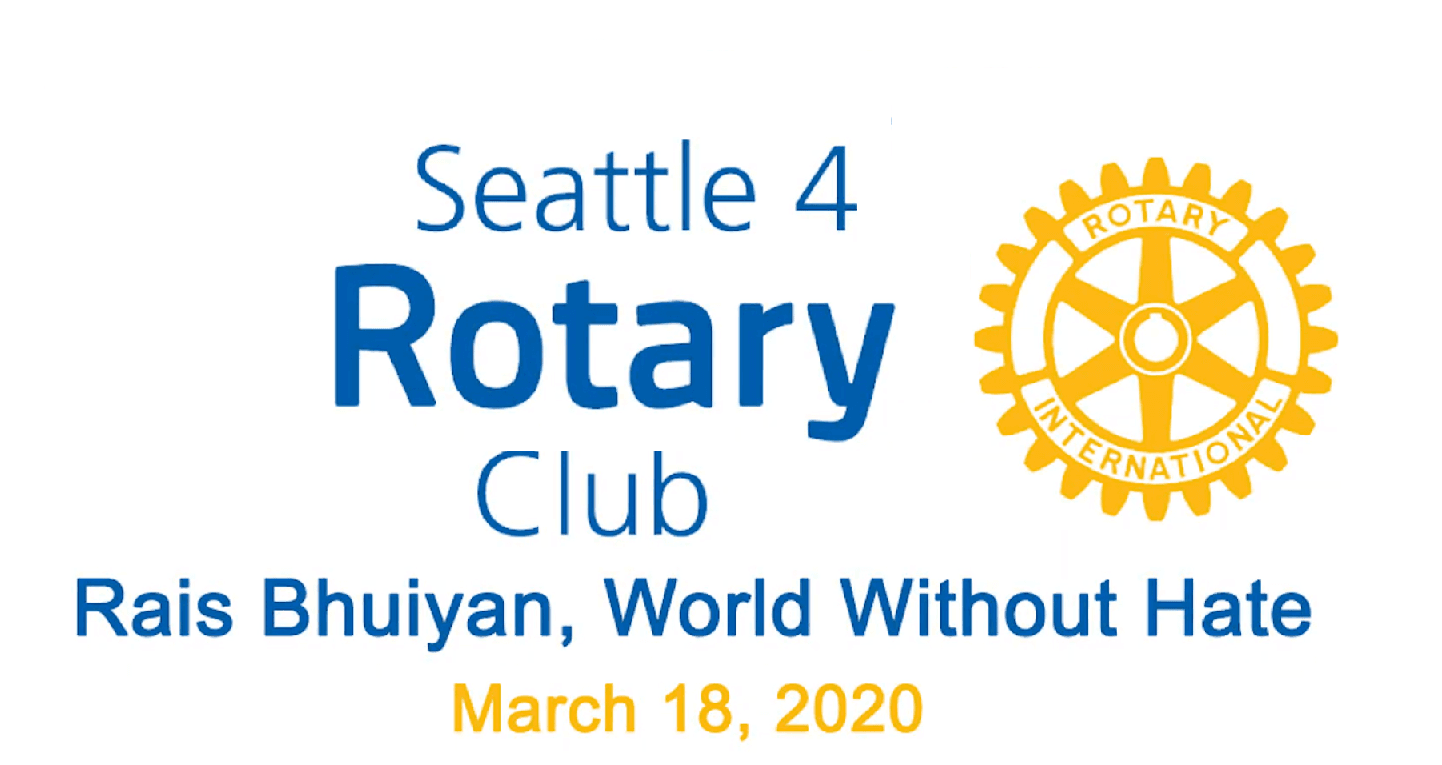 Rotary Online for youtube 3