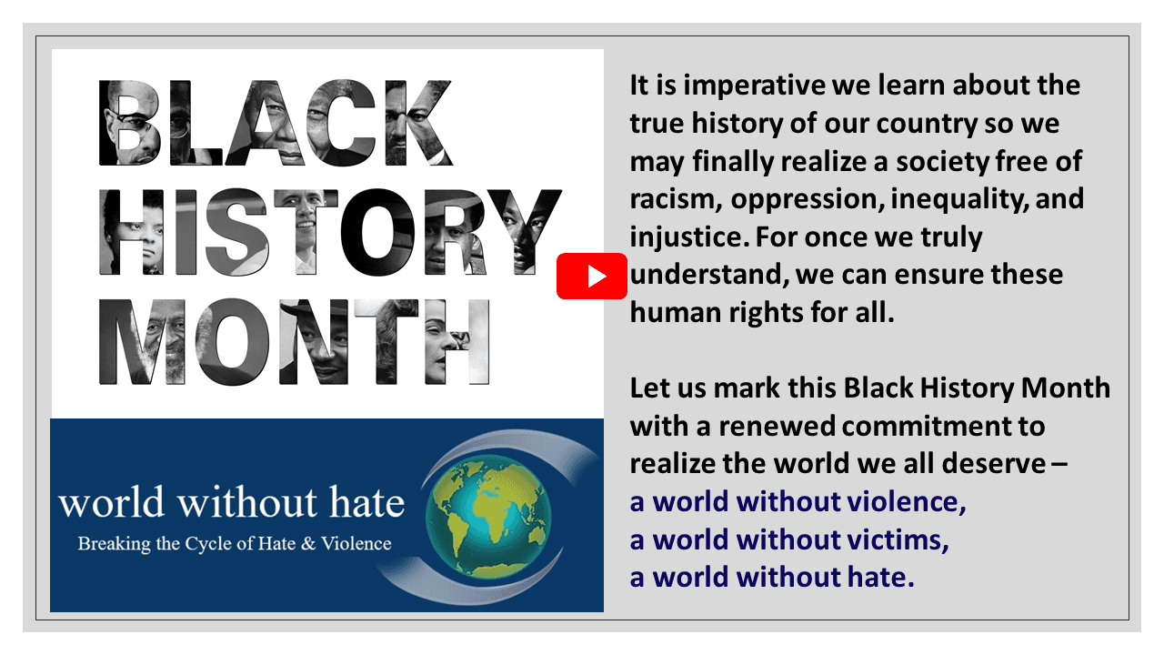 BHM 2021 with Play button
